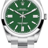 Часы Rolex Oyster Perpetual 124300 (39028) №2