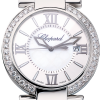 Часы Chopard Imperiale Automatic 388531-3007 (38406) №4