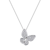 Подвеска Salvini Fauna Butterfly White Gold & Diamonds (38424) №4