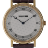 Часы Breguet Classique 5967 (39487) №2