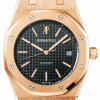 Часы Audemars Piguet Royal Oak Selfwinding 15300OR.OO.D002CR.01 (39117) №2