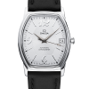 Часы Omega De Ville Prestige 4803.31.01 (39176) №3