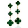 Серьги Van Cleef & Arpels Magic Alhambra 3 motifs yellow gold Malachite VCARO2AG00 (39315) №3