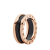 Кольцо Bvlgari B.Zero1 Black Ceramic Rose Gold 347046 (38820) №2