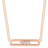 Подвеска  в стиле Messika коллекция MOVE CLASSIQUE Rose Gold (39620) №4