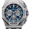 Часы Audemars Piguet Royal Oak Offshore Chronograph 26480ti.oo.a027ca.01 (38637) №2