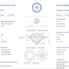 Кольцо  4,01 ct H/VS1 Round Diamond (38302) №7