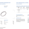 Кольцо  0,45 ct G/VS1 Round Diamonds & White Gold (38264) №4