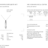 Подвеска  2,75 ct Round Diamonds & Green Stone (39558) №7