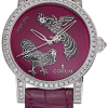 Часы Corum Rooster Limited Edition 42 mm 982.202.69 (39458) №2