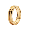 Кольцо Bvlgari B.Zero1 Yellow Gold 35979 (38993) №2