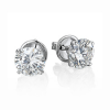 Пусеты GIA 1.50 G/VS1 - 1.50 ct G/VS1 EXEXEX Round Cut Diamonds (39632) №4