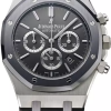 Часы Audemars Piguet Royal Oak Leo Messi Limited Edition 26325TS.OO.D005CR.01 (39519) №2