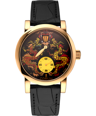 Corum dragon hot sale